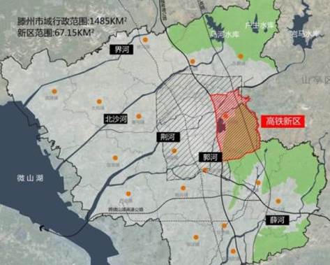 滕州高铁新区起步区一级开发实施方案